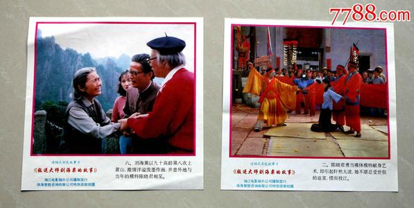 查尔斯达尔文大学 Architecture Degree Certificate